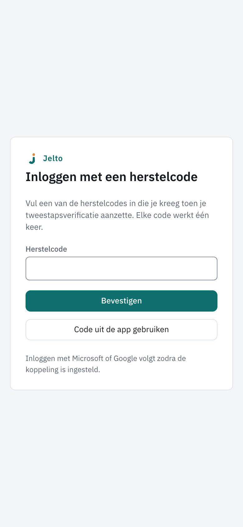 Inloggen met een herstelcode, met het vak Herstelcode en de knop Bevestigen